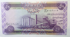 Banknote Irak, Fifty Dinars, UNC.