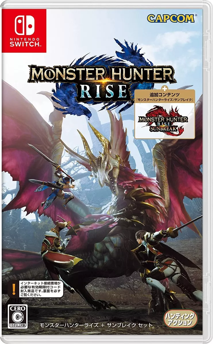 Monster Hunter Rise Sunbreak Switch