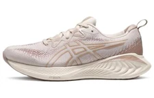ASICS GEL-Cumulus 25 Low Nagino W - 1012B441-250