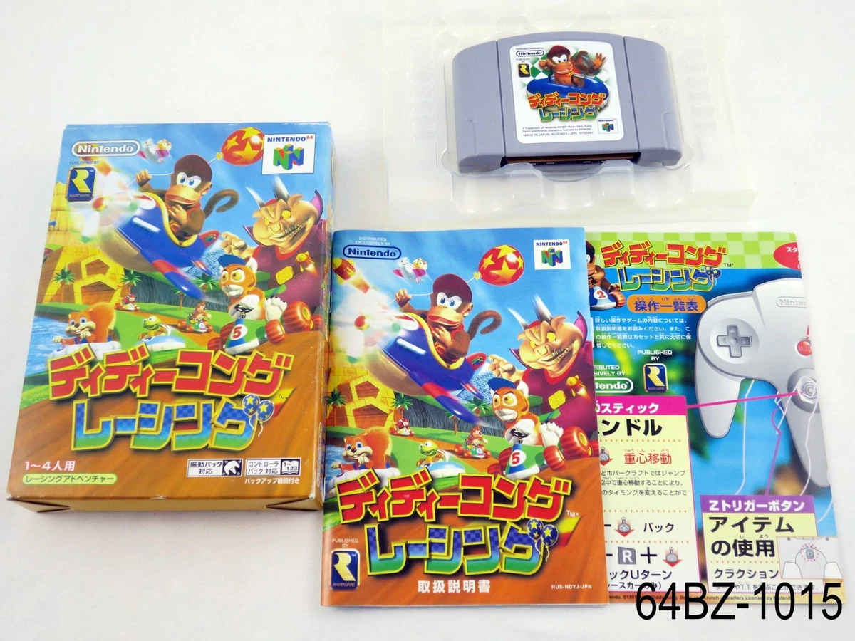 Nintendo 64 Diddy Kong Racing NTSC-J (Japan) Video Games for sale