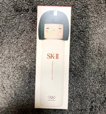 SK-II SK2 Facial Treatment Essence Tokyo 2020 GIRL Olympic Kokeshi