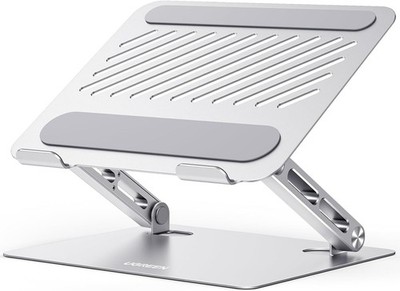 UGREEN Laptopständer, verstellbare Laptoperhöhung mit Wärmebelüftung, ergonomisch faltbar 