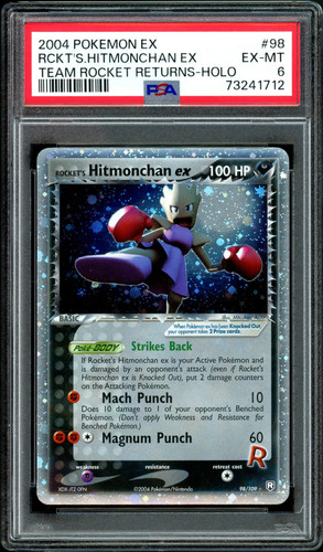 Rocket's Hitmonchan ex graded PSA 6 for sale on eBay
