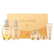 The History of Whoo Gongjinhyang 2 Items Set Anti-Aging Moisturizing K-Beauty