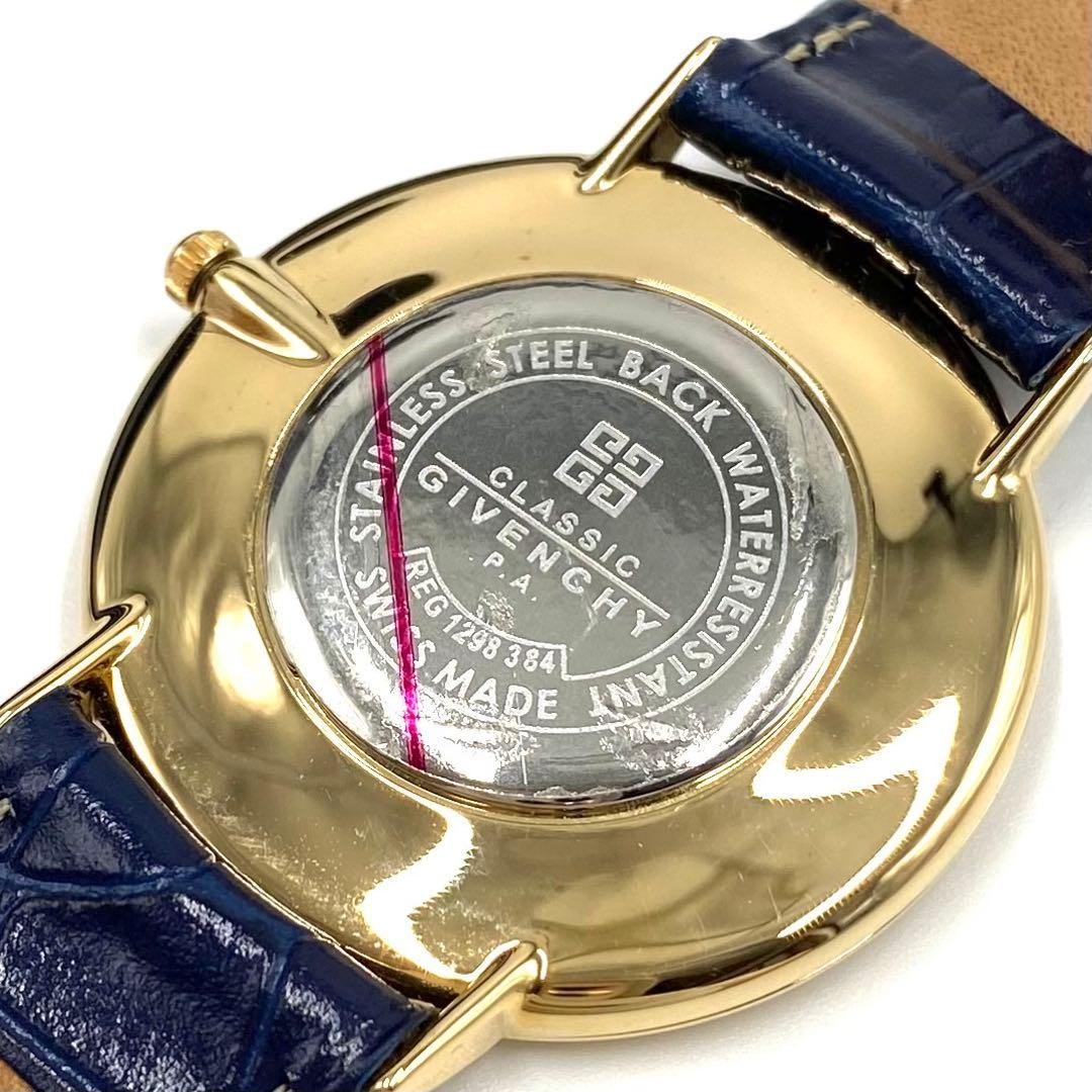Givenchy Paris  Quartz Watch 1298 314 Gold Blue Men thumbnail 18
