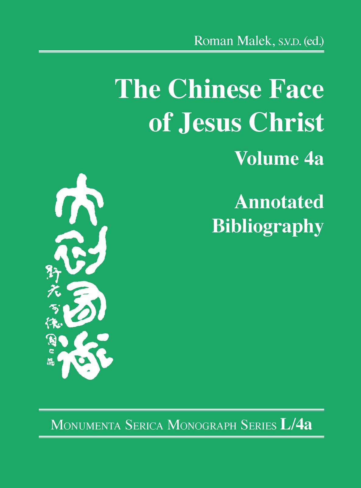 Chinese Face of Jesus Christ: