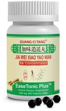 Guang Ci Tang Active Herb - Jia Wei Xiao Yao