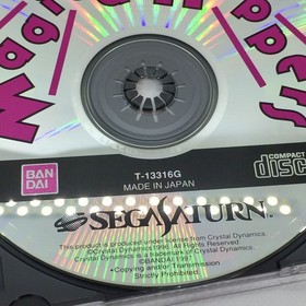 Magical Hoppers Pandemonium w/ Spine 1997 Sega Saturn SS BANDAI CRYSTAL DYNAMICS