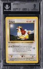 1999 POKEMON BASE SET 1ST EDITION #57 PIDGEY BGS 9
