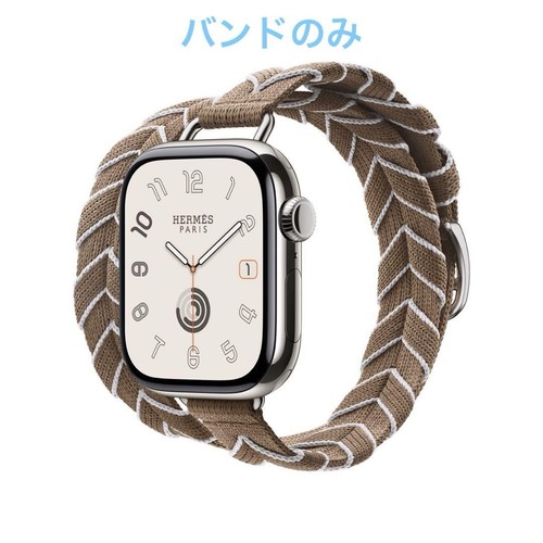 Hermes Bridon Leather Apple Watch Band 42mm Beige de Weimar Attelage Double Tour - Photo 2 sur 2