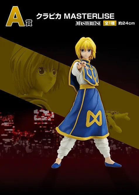Figurine Hunter x Hunter Kurapika Ichiban Kuji Lot A : statuette de collection Masterlise manga