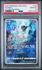 MEW 183/172 ART RARE HOLO VSTAR UNIVERSE POKEMON JAPANESE PSA 10 GEM MINT