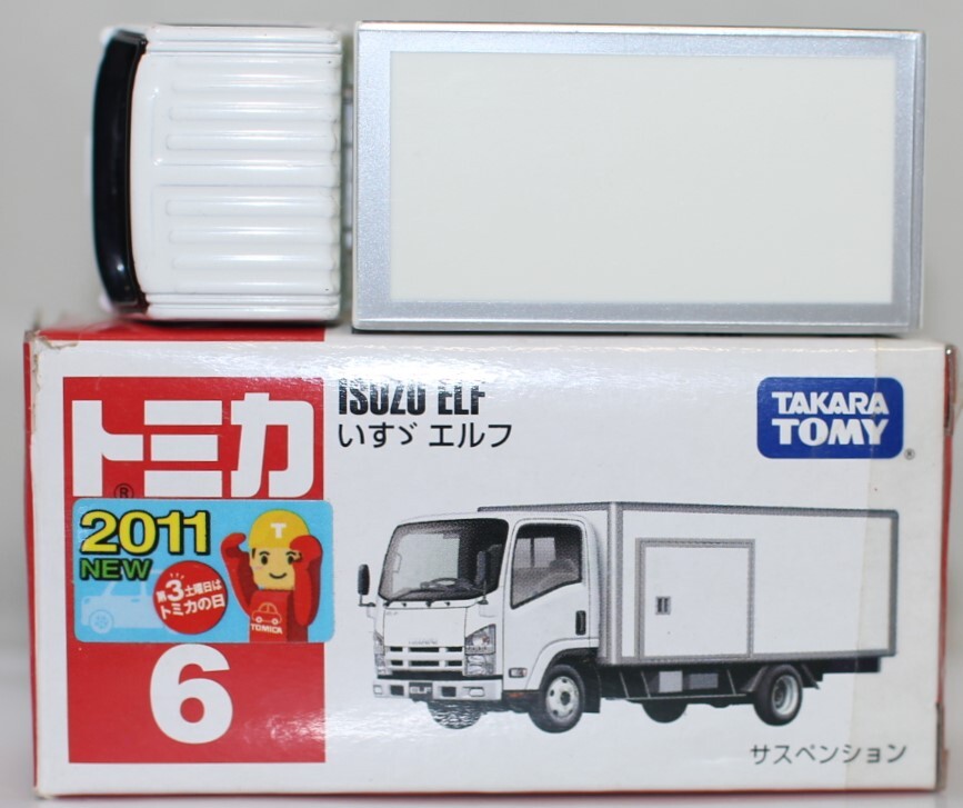 1/40 ISUZU ELF mio ミニカー ※訳あり 1/40 ISUZU ELF mio ミニカー ※訳あり 1/40 ISUZU ELF mio