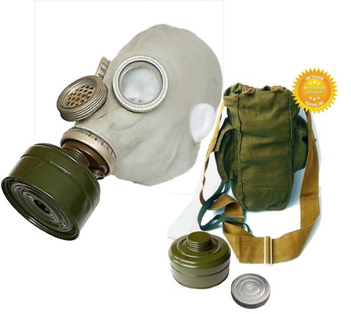 Противогаз армейский нового образца