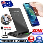 30W Wireless Charger Fast Charging Stand Dock For iPhone 11/12 13 14 Pro Max