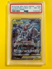 PSA 8 Mewtwo and Mew GX 098/094 Miracle Twins Japanese Alt Art SR JP