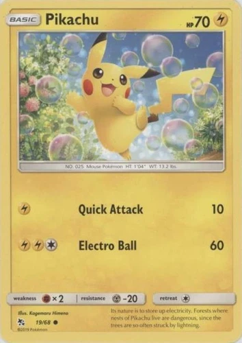 1993 Action Packed All-Madden Team Troy Aikman #1