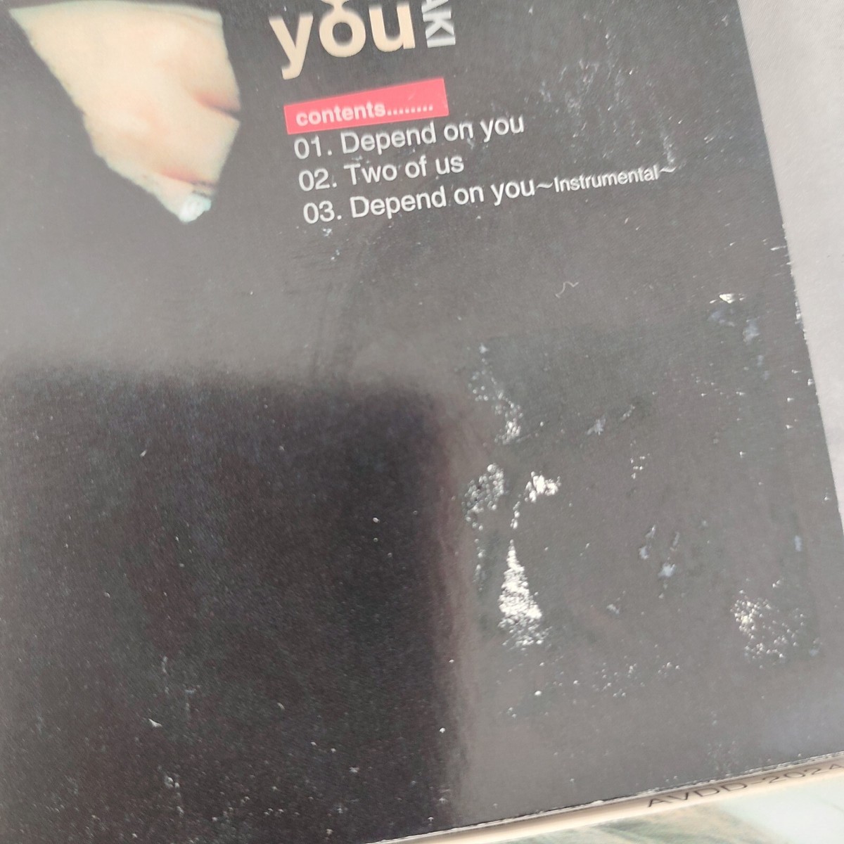 sumika CD 8枚セット 楽天市場】sumika アルバム chimeの通販