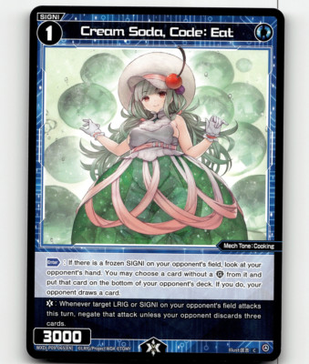 WIXOSS - Cream Soda, Code: Eat - Conflated Diva