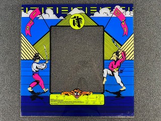 Magic Electronics Taito Samurai Nipponichi Video Game Monitor Bezel Plexi NOS