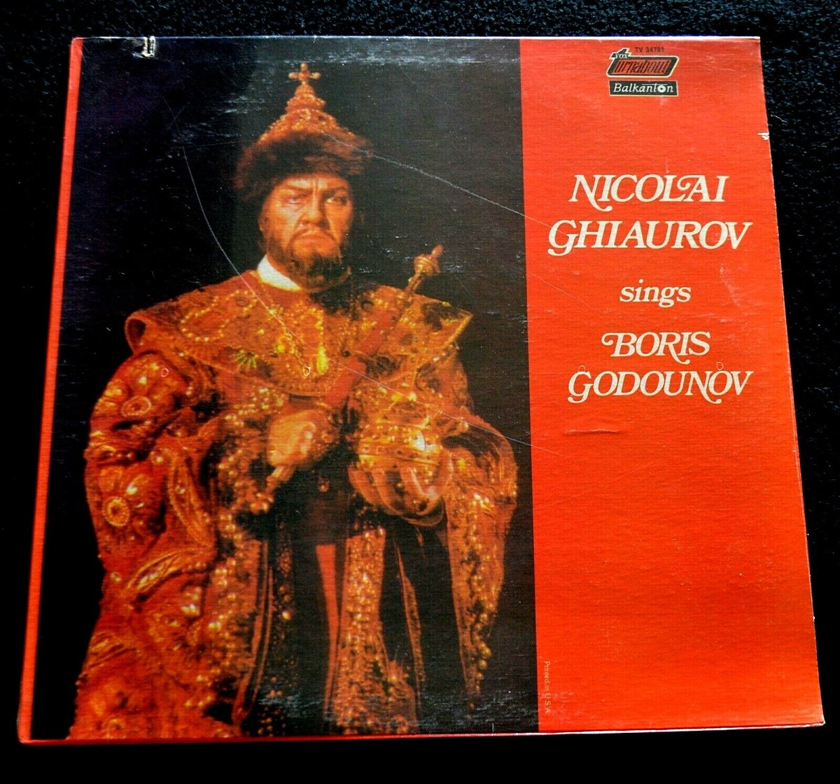 【中古CD】Mussorgsky: Boris Godunov／Hotter/Modl/Jochum s-l500.jpg