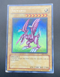 Seiyaryu Yugioh | eBay