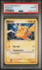 2005 POKEMON EX EMERALD #60 PIKACHU PSA 8