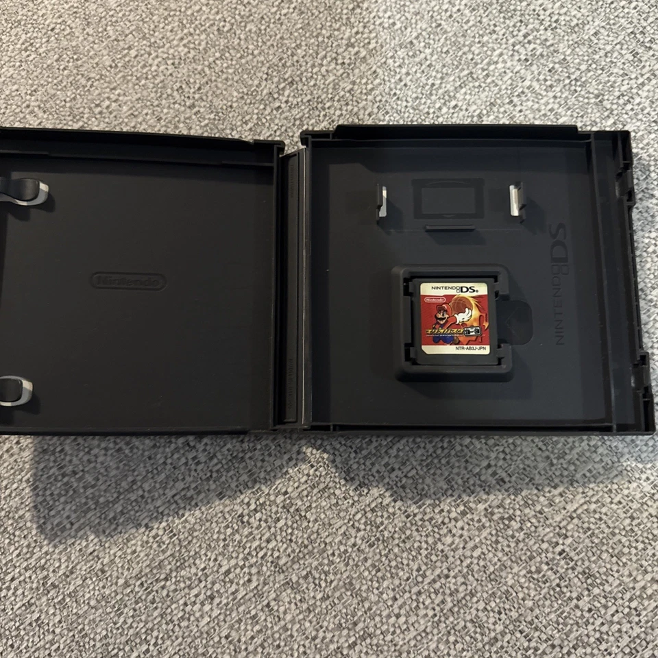 Mario Basketball 3 on 3 Nintendo DS Japanese Video Game Tested - Image 2 of 3