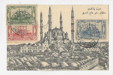Turkey / Andrinople, Maxicard, MAXIMUM CARD, 1913, RARE