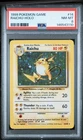 1999 POKEMON BASE SET UNLIMITED #14 RAICHU-HOLO PSA 8