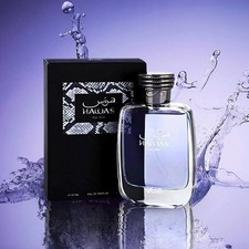 RASASI Hawas For Men - Eau de Parfum Spray 100ML 3.4 Oz BRAND NEW SEALED BOX