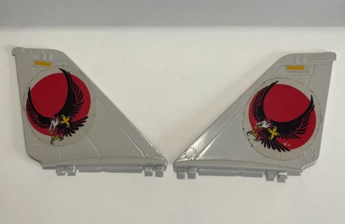 Vintage 1983 GI Joe Skystriker Tail Fin/ Stabilizer Set -Unbroken- Nice