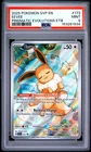 2025 POKEMON SVP EN-SV BLACK STAR PROMO #173 EEVEE PSA 9