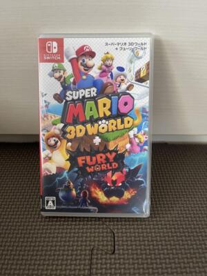 ニンテンドースイッチSUPER MARIO 3D COLLECTION任天堂 Nintendo Switch Super Mario 3D Collection All Stars Sunshine