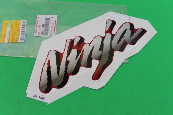 NOS KAWASAKI 2002 ZX600E ZX6 LOWER COWL MARK PART# 56052 NOS KAWASAKI 2002 ZX600E ZX6 LOWER COWL MARK PART# 56052