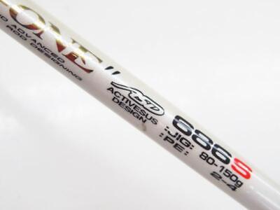 Gamakatsu LUXXE Ocean Jig One 686S Cond/B | eBay Gamakatsu LUXXE Ocean Jig One 686S Cond/B | eBay