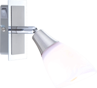 Wandleuchte Wandstrahler Spot Beweglich Chrom Satiniert Lampe Beleuchtung