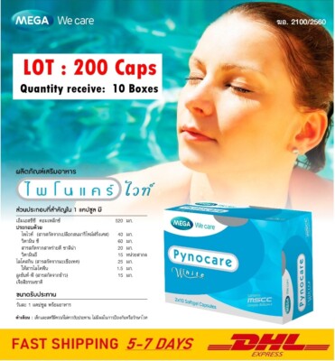 DHL 200X Pynocare Whitening Anti Melasma Freckles Dark Spot UV Protect Herbal
