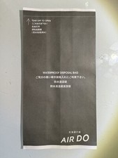 AIR SICKNESS BAG / BARF BAG / KOTZTÜTE : AIR DO