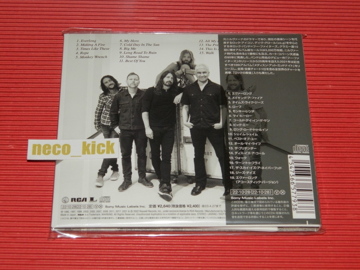 格闘魂 バーニング・ハート~アンセム・フォー・ファイターズ [CD] 格闘魂 バーニング・ハート～アンセム・フォー・ファイターズ