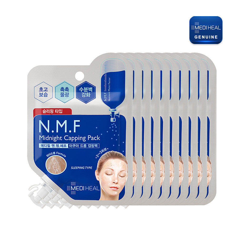 nmf cosmetics