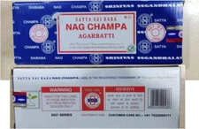 Nag Champa Incense Sticks 250 gm