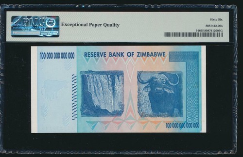 Zimbabwe 100 TRILLION DOLLAR BILL AA/2008, PMG 66EPQ certified gem (price for 1) - Picture 4 of 4