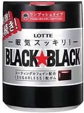 Black Gum Lotte BLACK BLACK Japanese Chewing Gum Bottle 4.9oz