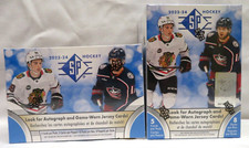 2023-24 Upper Deck SP Hockey Trading Cards,  2-Blaster Boxes,  Chase Bedard RC