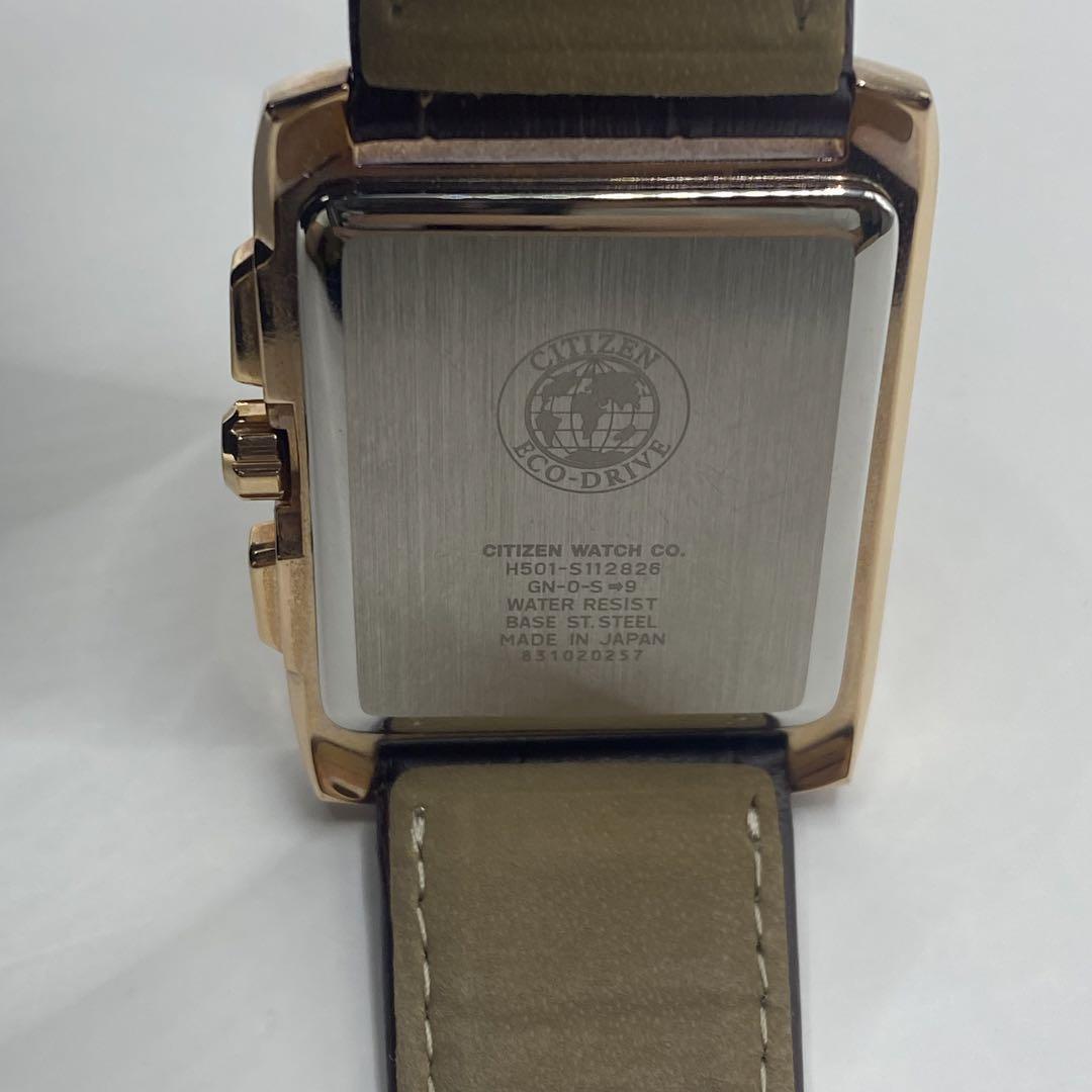 Citizen H501-S080479 Eco Drive Chronograph ST.Steel Solar Citizen H501-S080479 Eco Drive Chronograph ST.Steel Solar