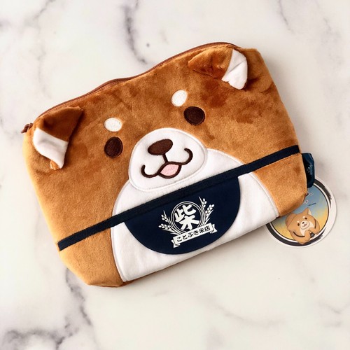 shiba purse