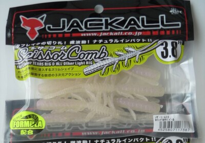 Jackall SCISSOR COMB 3.8 # Kawashima Wakasagi Pearl NEW J456