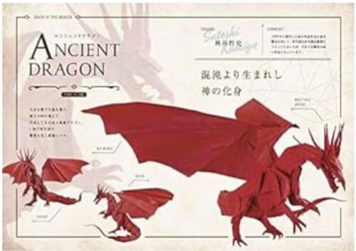 Libro Socym Origami Art Dragons Premium Yamaguchi Makoto (Idioma: Japonés) - Imagen 2 de 3