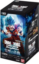 BANDAI Dragon Ball Super Card Game Fusion World Booster Pack FB01